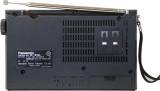 panasonic-rf-b50-back.jpg