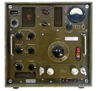 E39 front view E39 front view