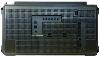 Grundig Satellit 2400