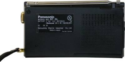 Panasonic RF - 9L