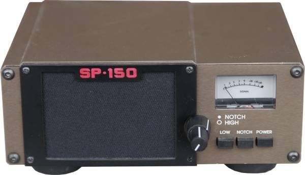 Lowe SP-150 Speaker